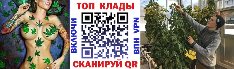 Купить наркотики сайты Подольск ГАШИШ Бошки Шишки СОЛЬ Меф
