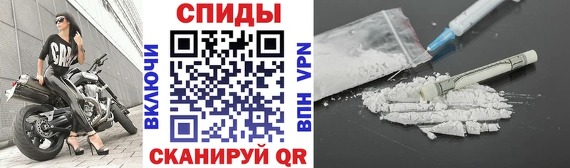 Amphetamine 98% цена наркотик Подольск