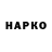 Кетамин VHQ Zikrulloh Sharipov