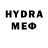 MDMA кристаллы Nathalie Bungay