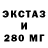 МЕТАДОН мёд marat xasenov