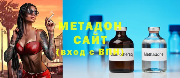 марки lsd Алексеевка