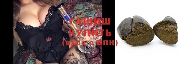 MDMA Зеленокумск