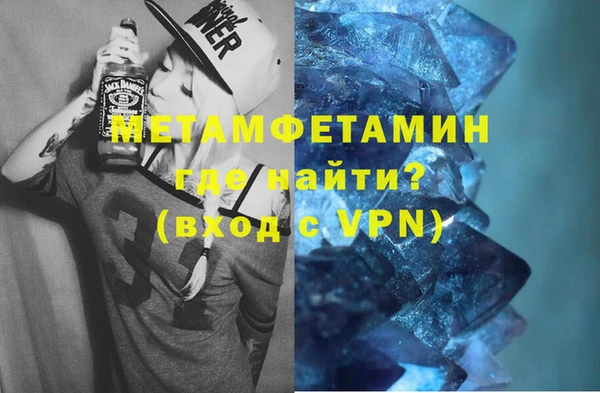 марки lsd Алексеевка