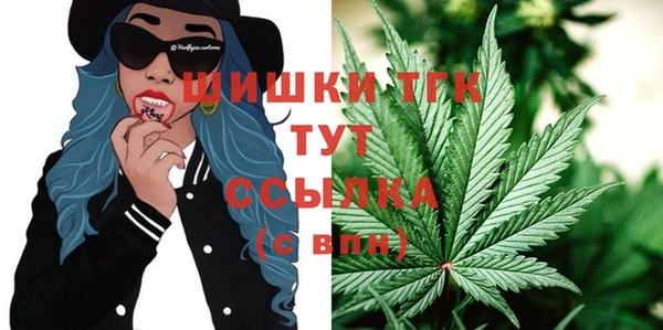 марки lsd Алексеевка