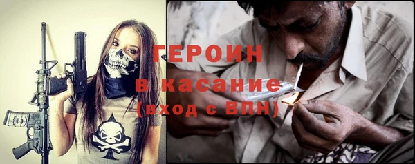 MESCALINE Зерноград