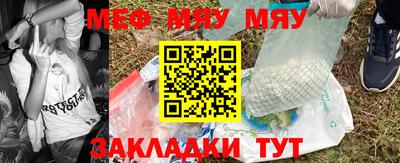 дистиллят марихуана Тара