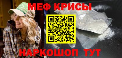 первитин Тверь