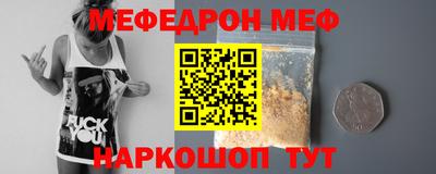 первитин Тверь