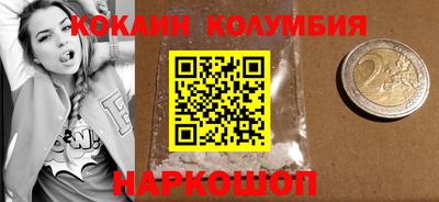 дистиллят марихуана Тара