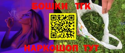 первитин Тверь