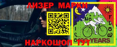 дистиллят марихуана Тара