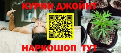 мескалин Татарск