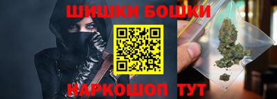 первитин Тверь