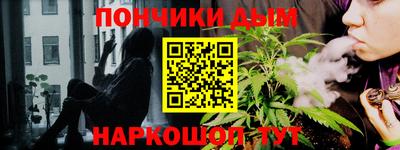 первитин Тверь