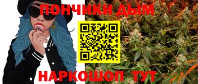 первитин Тверь