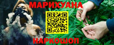 мескалин Татарск
