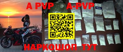 первитин Тверь