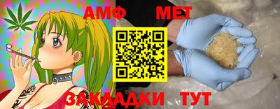 дистиллят марихуана Тара