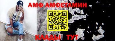 дистиллят марихуана Тара