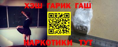 дистиллят марихуана Тара