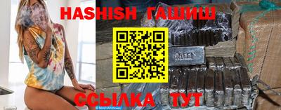 дистиллят марихуана Тара
