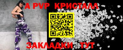 дистиллят марихуана Тара