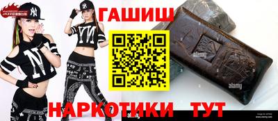 первитин Тверь