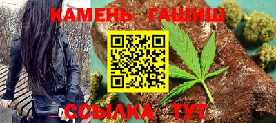 первитин Тверь