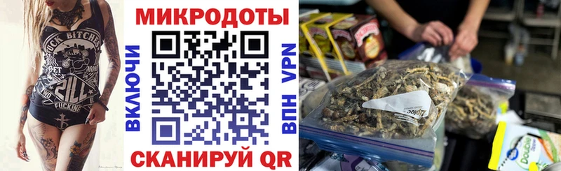 Псилоцибиновые грибы Magic Shrooms  Подольск 