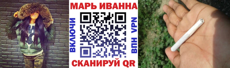 наркота  Подольск  kraken онион  Канабис MAZAR 