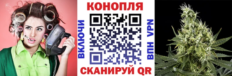 Шишки марихуана тримм Подольск
