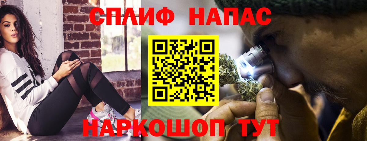 МАРИХУАНА ГИДРОПОН Подольск